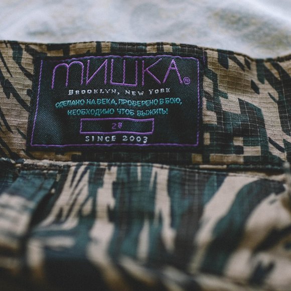 🤝 Mishka Digital Camo Ripstop Shorts 🤝 - Picture 4 of 4
